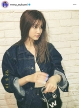 めるる、デニムの私服×ブルーネイルSHOTに反響「超絶可愛い」「なんでも似合うの天才」