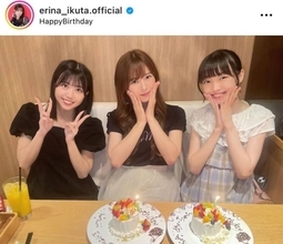 モー娘。生田衣梨奈、山崎愛生＆窪田七海とのお茶会SHOTに反響「めっちゃ後輩に慕われてるやん！」「可愛いのミルフィーユ」