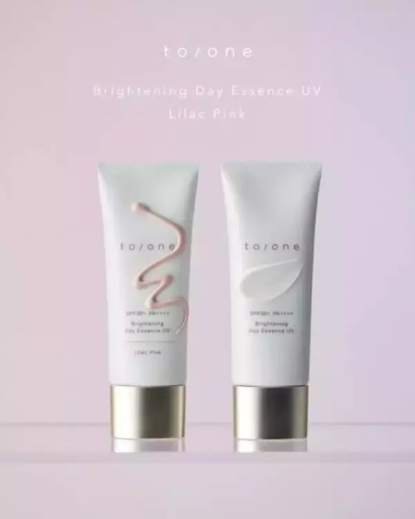 to/one、ブライトニングUVに新色「ライラックピンクカラー」が登場！