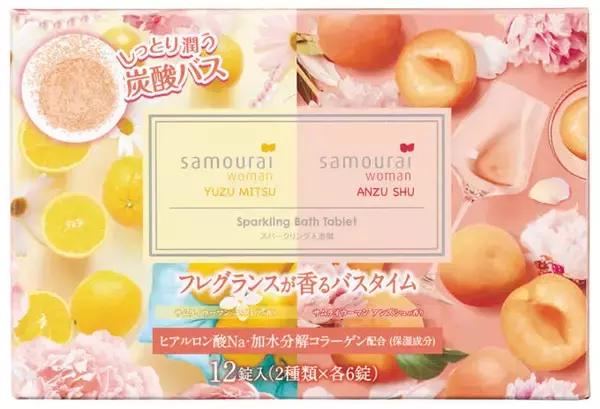 サムライウーマンの大人気バスタブレットに待望の新香調が登場！ドン・キホーテで限定発売