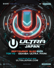都市型ダンスミュージックフェス『ULTRA JAPAN 2026』第2弾出演アーティスト発表。アラン・ウォーカーらがラインナップ