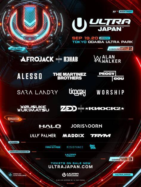 都市型ダンスミュージックフェス『ULTRA JAPAN 2026』第2弾出演アーティスト発表。アラン・ウォーカーらがラインナップ