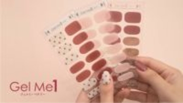 ジェルミーペタリー、指先に大人な甘さと上品さ！待望の新デザインが登場