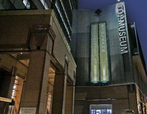 毎週金曜に6つの都立美術館・博物館・ギャラリーが夜間も開館「サマーナイトミュージアム」8月に開催