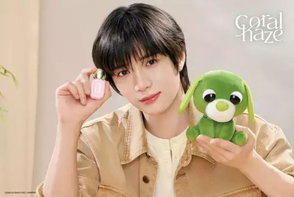 Coralhaze、「デュードロップティント」がお茶犬とコラボレーション