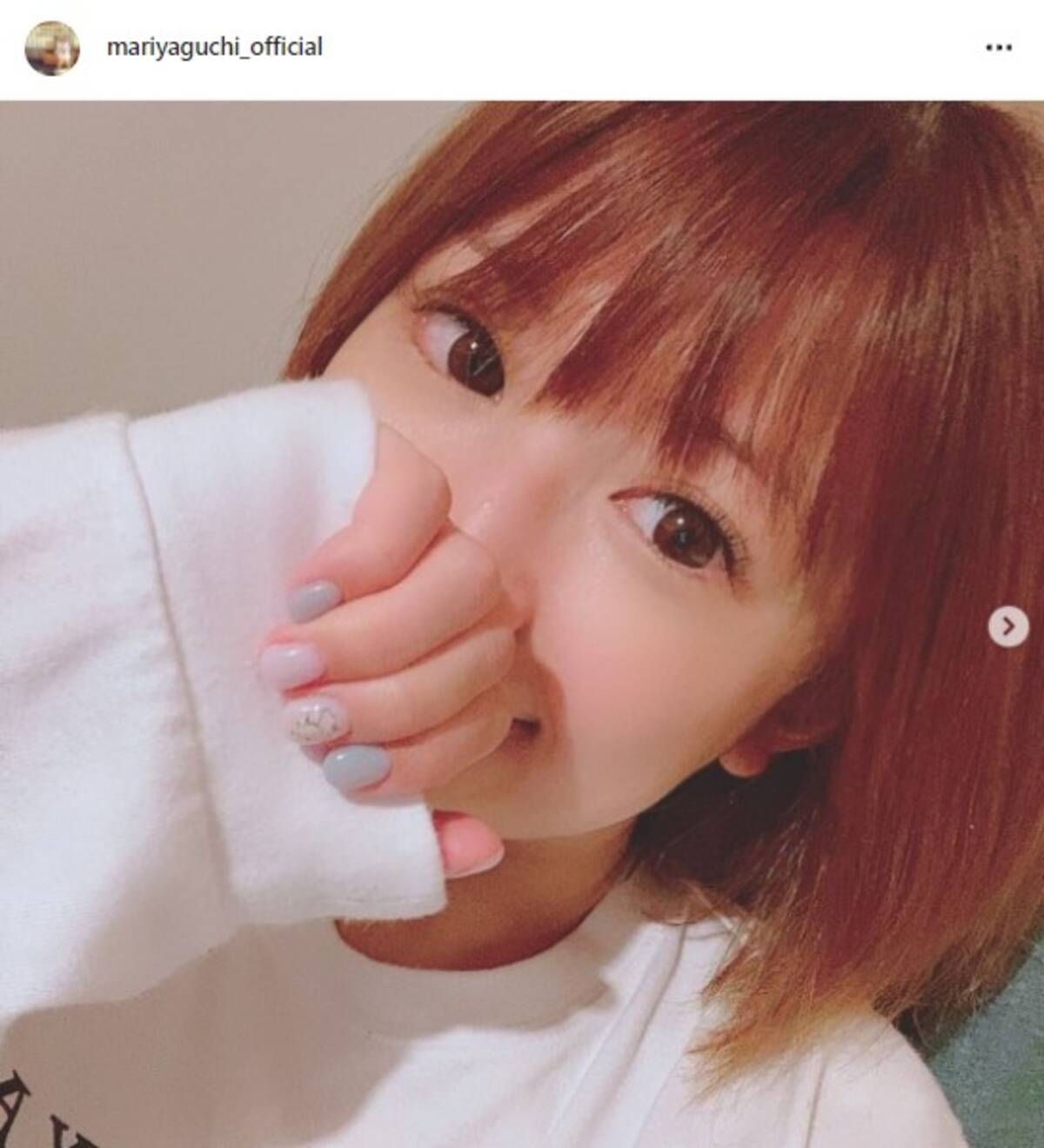 矢口真里 目元に自信を持てる まつエクshotに 肌綺麗 息子くん達の自慢のママだね の声 22年1月14日 エキサイトニュース