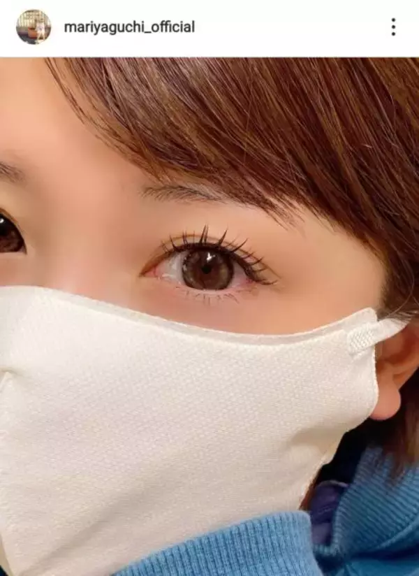 矢口真里、美しい瞳のアップSHOT＆“ほんと大事”だと思うパーツ「モチベ上がります！！」