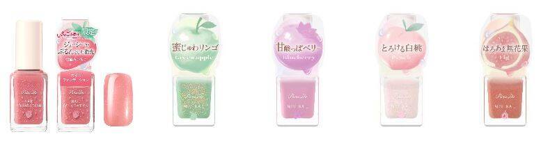 パラドゥ、「もぎたてのフルーツ」をイメージした春のネイルコレクション登場