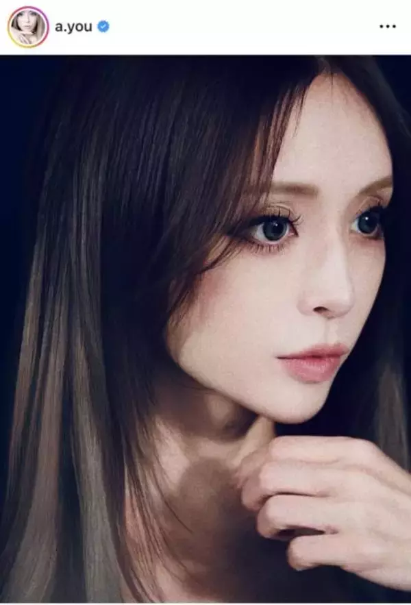 浜崎あゆみ、美肌際立つ顔アップSHOTにファンうっとり「至高」「美しすぎて声出た」