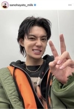 佐野勇斗、インスタフォロワー200万人突破！笑顔のピースSHOTに反響「すごすぎっ」「かっこいー！」