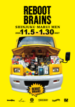 新宿マルイ メンでポップアップイベント「REBOOT BRAINS」開催。80～90年代カルチャーの熱量を次世代へ