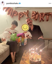 釈由美子、7歳息子の誕生日を祝うバースデーSHOTを公開