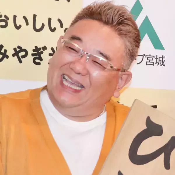 サンド伊達、10歳娘から“大幅ダイエット”要求でショック「いい加減に痩せて」