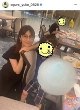 「かわいいママ」小倉優子、友人家族と個室で食事へ！息子との2SHOTに反響「眼鏡も似合う」