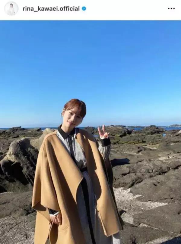 「ロスです」川栄李奈、ドラマ『しんぼく』最終回を報告した微笑みSHOTに反響「最高のドラマありがとう」