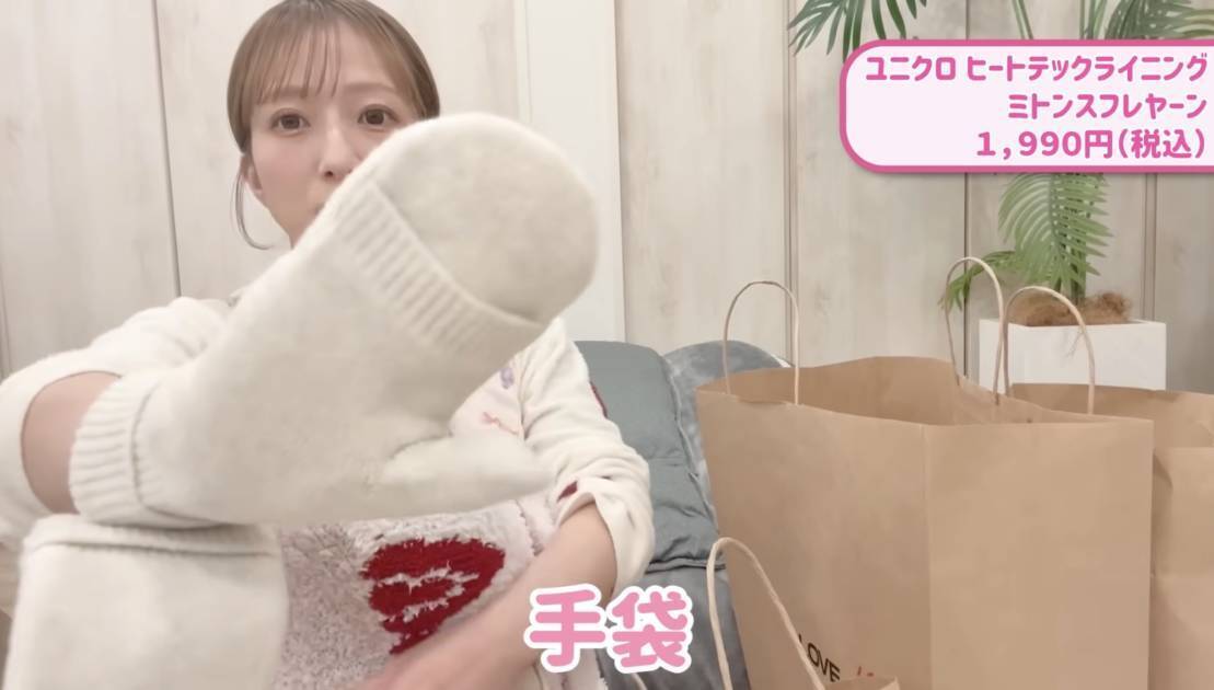 「すごい可愛い」辻希美がイロチ買い！【ユニクロ】ヒートテック手袋