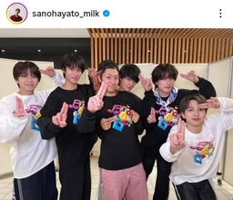 佐野勇斗、“親戚”東海オンエアてつやとM!LKでパシャリ！「最高の6ショット」「推しと推しのコラボ」の声