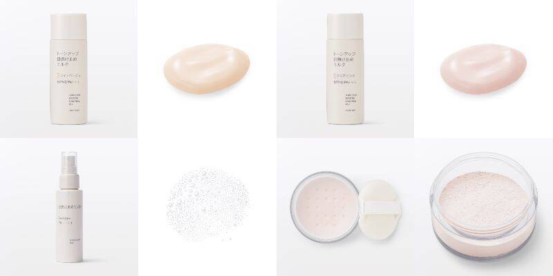 無印良品、「日焼け止め」シリーズに新3タイプが新登場