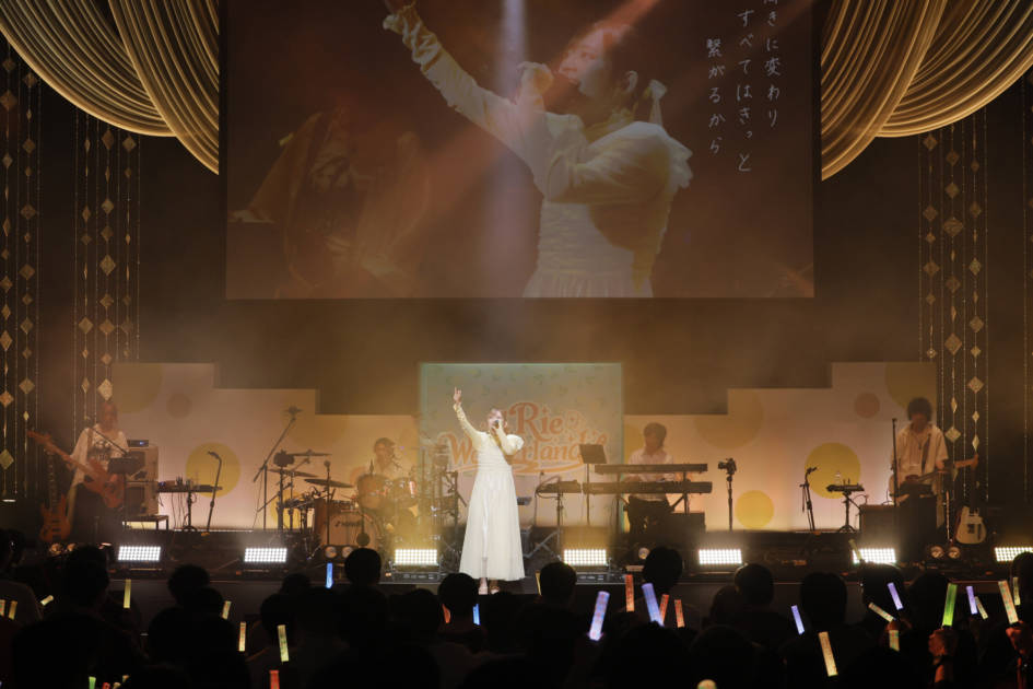 【独占】高橋李依、“Wonderland”の案内人として描いた現在地　2ndワンマンライブ「A Rie in Wonderland」で示した、アーティストとしての進化