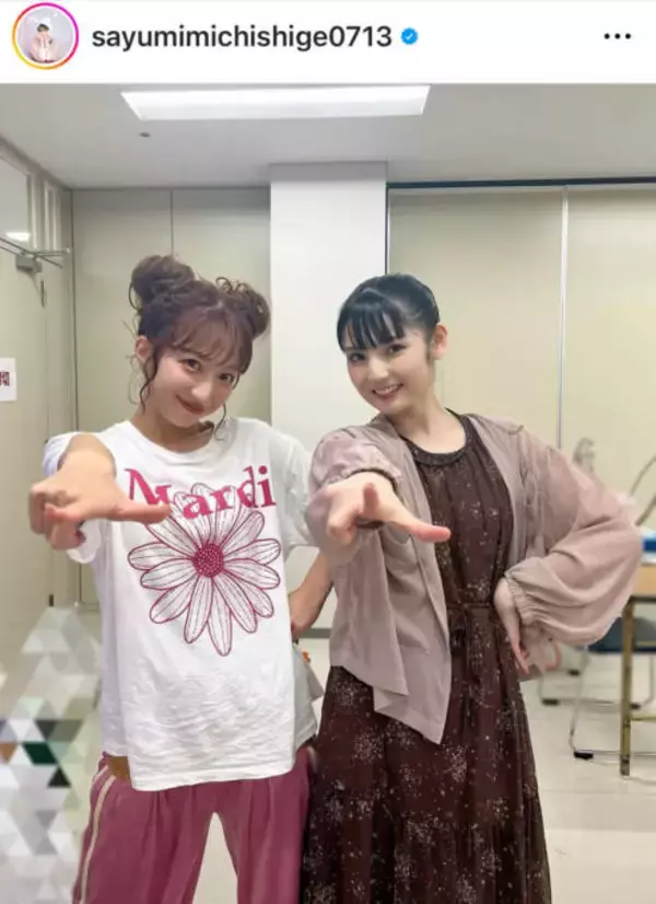 「エモ～！！」元モー娘。道重さゆみ、辻希美・石川梨華らOGメンバーとの笑顔の2SHOTに反響「豪華すぎる写真」