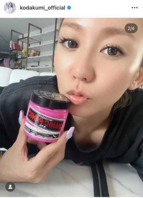 倖田來未「めちゃめちゃ色が入る」派手髪キープに使うカラー剤