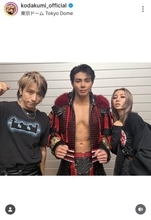 倖田來未、夫・KENJI03＆武知海青との3SHOTに「みんなかっけぇ」「推しと推しでうれしい」と反響