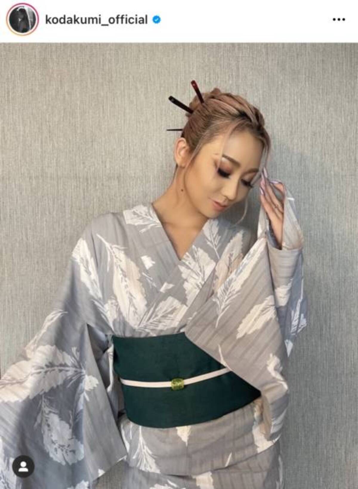 倖田來未、色気あふれる浴衣SHOTに絶賛の声「ドキドキします 