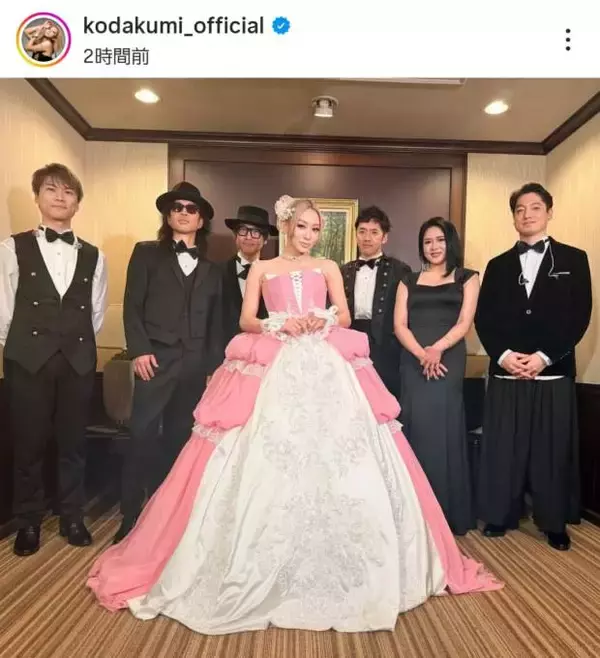 倖田來未、ピンク×ホワイトの華やかドレスSHOTにファンうっとり「可愛すぎてたまらん」「神ビジュ」