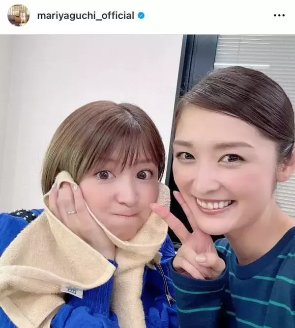 矢口真里、石川梨華を“痩せて綺麗になった”と絶賛！笑顔2SHOTに反響「娘。時代とかわらずお美しい」「最高です」