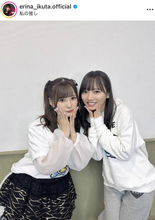 「激アツ」モー娘。生田衣梨奈、“同い年”日向坂46齊藤京子との2SHOTに反響「これは貴重」