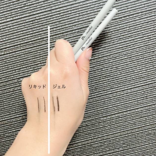 ダイソーで一重＆奥二重おすすめコスメ発見！お悩み解消できるか検証してみた