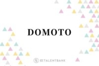 堂本剛、堂本光一との“特別な絆”語る「2人で作るっていうこと自体が…」