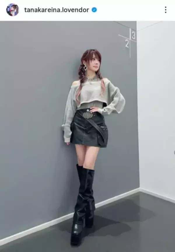 田中れいな、ほっそり美肩＆美脚見せのミニスカSHOTに絶賛の声「かわいすぎっっ」「スタイル抜群」