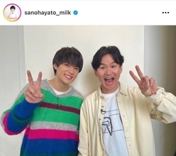 「目がキラッキラ」佐野勇斗、大好きな南原清隆との笑顔2SHOTに絶賛の声「ビジュ良すぎる」