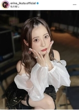 モー娘。生田衣梨奈、雰囲気ガラリの“デコ出し”ヘアに絶賛の声「めちゃくちゃレア」「最高」