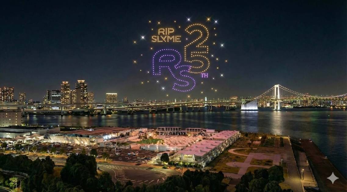 RIP SLYME、3月22日で活動休止｜ラストライブ前夜にドローンショー開催