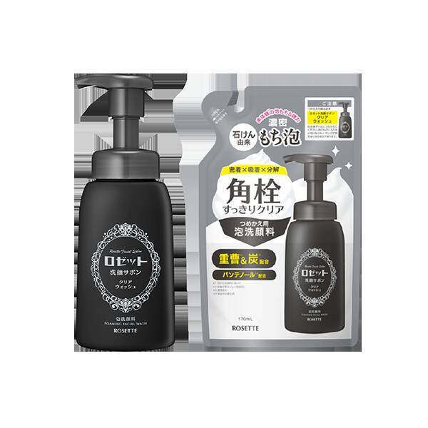 ロゼット、“角栓”をごっそりオフする濃密泡洗顔「洗顔サボン クリアウォッシュ」登場