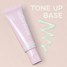 Wonjungyo、赤み・ニキビ跡を自然に補正する限定グリーン下地「トーンアップベース N 101 メロンミント」登場