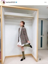 「足めっちゃ綺麗」トリンドル玲奈、久々の“ミニワンピ”SHOTに反響「最強にスタイル良い」
