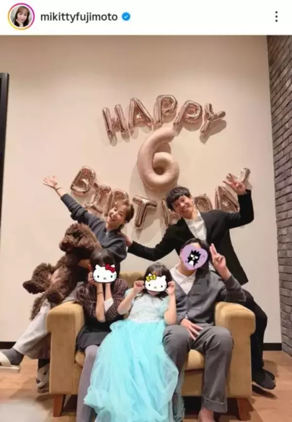 藤本美貴、次女が6歳に！家族集合お祝いSHOTに反響「成長してるね！」「シルエットがちっちゃいミキティ」