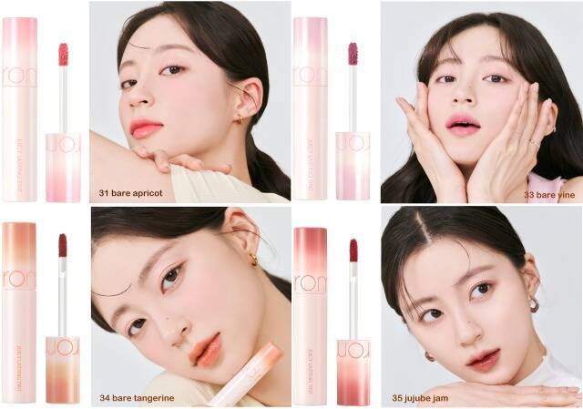 rom&nd、「ジューシーラスティングティント」から日本限定の2色を含む新色が登場！