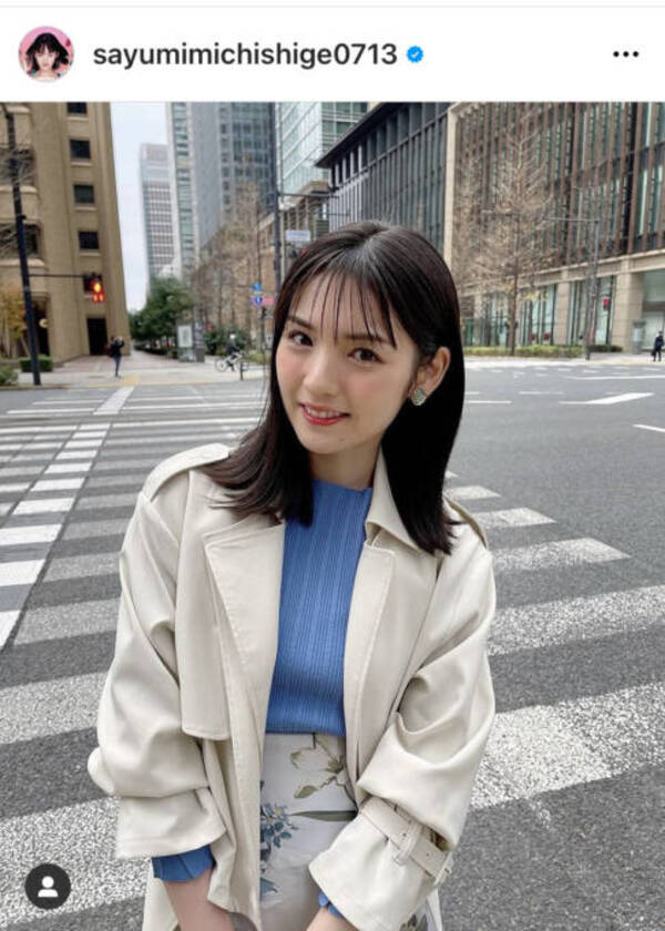 丸の内ol風 道重さゆみ スプリングコートの春服コーデに反響 まさに天使 22年2月14日 エキサイトニュース