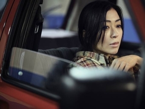 宇多田ヒカル、新曲「パッパパラダイス」リリース＆MV公開｜5月11日に『CDTVライブ！ライブ！』でテレビ初披露