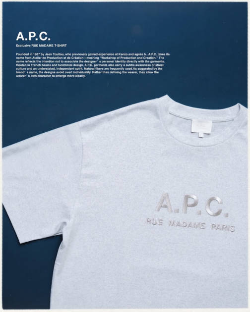 A.P.C.別注TシャツをFREAK’S STOREが3月中旬発売。シンプルで洗練されたロゴがデザイン