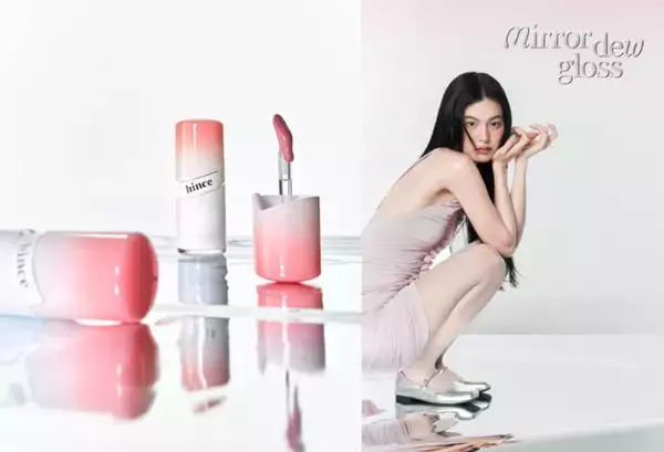 hince、鏡のようなツヤとボリュームを叶える「ミラーデューグロス」誕生