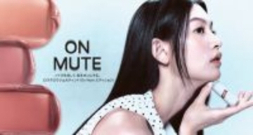 hince、「ロウグロウジェルティント」から彩度を抑えたミューテッドカラー新3色が登場