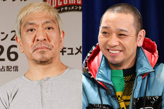 松本人志、千鳥・大悟が“芸人になる”と決断したエピソードに「泣きそうになる」