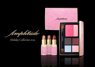 Amplitude、ホリデーシーズンをきらめき×カラーで彩る、Holiday Collection 2022を発売！