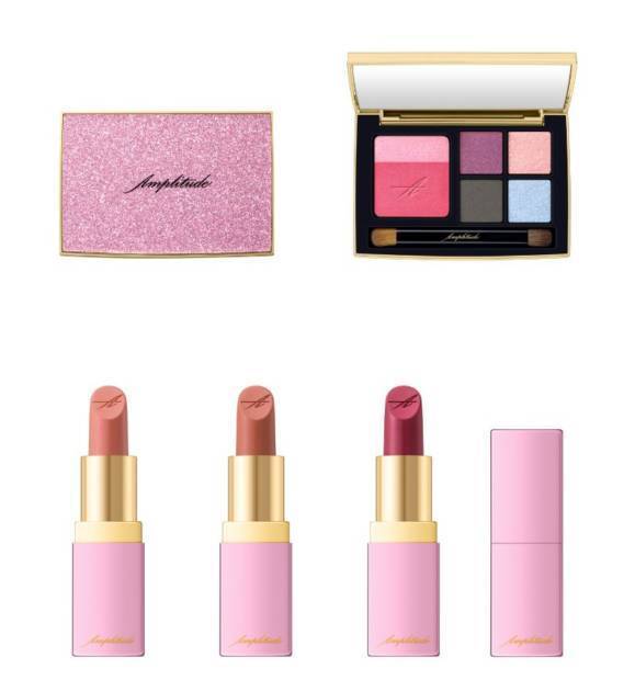 Amplitude、ホリデーシーズンをきらめき×カラーで彩る、Holiday Collection 2022を発売！