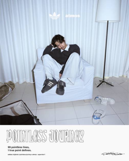 King Gnu常田大希が手がけるポイントレス ジャーニー、アディダス オリジナルス×アトモスの「スーパースター」第2弾発売